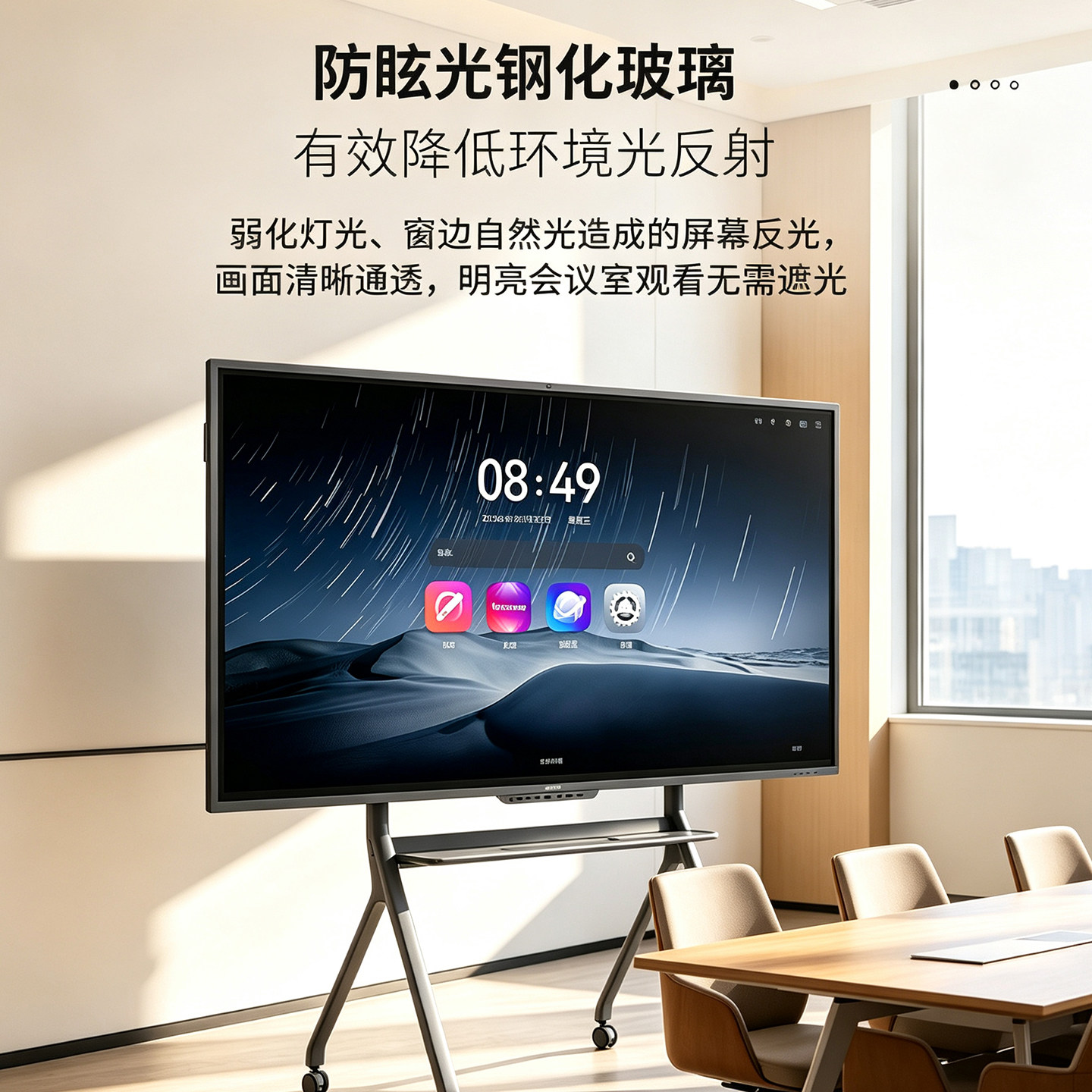 图 4