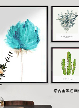 创意木纹铝合金相框挂墙北欧装饰