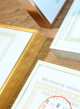 工商营业执照框正本铝合金相框