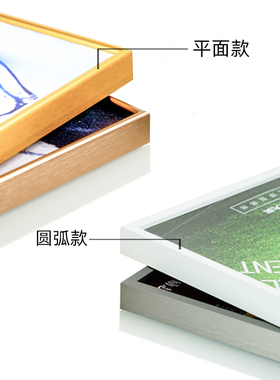 前开启可更换电梯广告海报框挂墙铝合金画框装裱免打孔相框架定制
