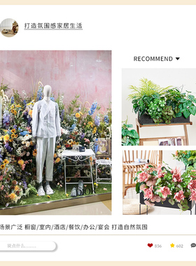 假花仿真花箱花槽户外定制装饰