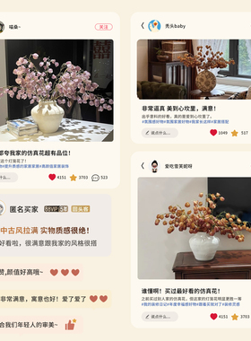 逼真干花栾树灯笼果假花仿真花摆设装饰高档轻奢仿生花束花艺摆件