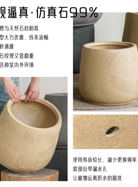 复古创意镁泥花盆客厅室内圆形特