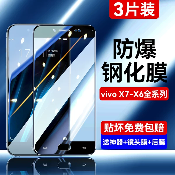 Товары от newyu旗舰店
