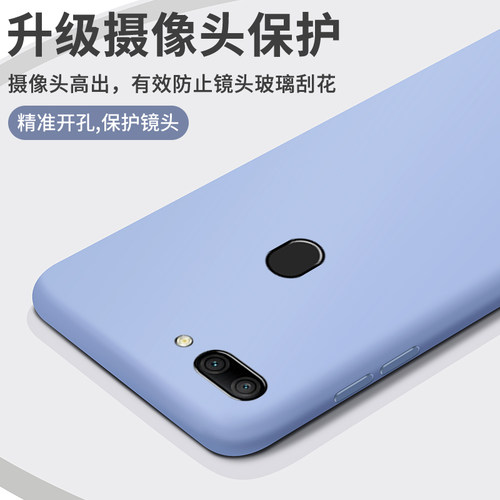 适用oppoR11手机壳R11s硅胶R11splus全包R11plus防摔潮牌OPPO创意男女生时尚情侣定制款纯色简约保护软套ins - 图1