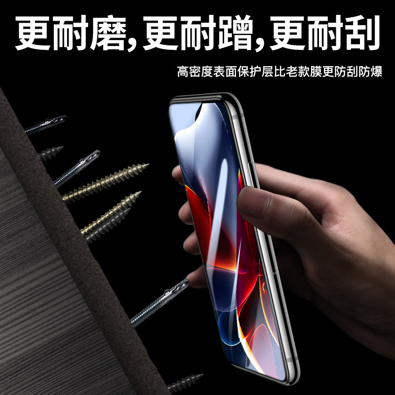 图 4