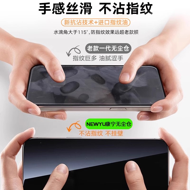 【一盖秒贴】适用iqooz9turbo+钢化膜z9turbo+手机膜z9x高清9防指纹防爆IQOOz9系列无尘仓全屏爱酷抗蓝光贴膜