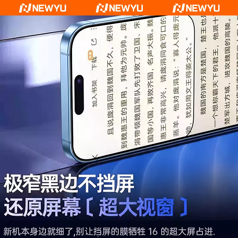 图 5