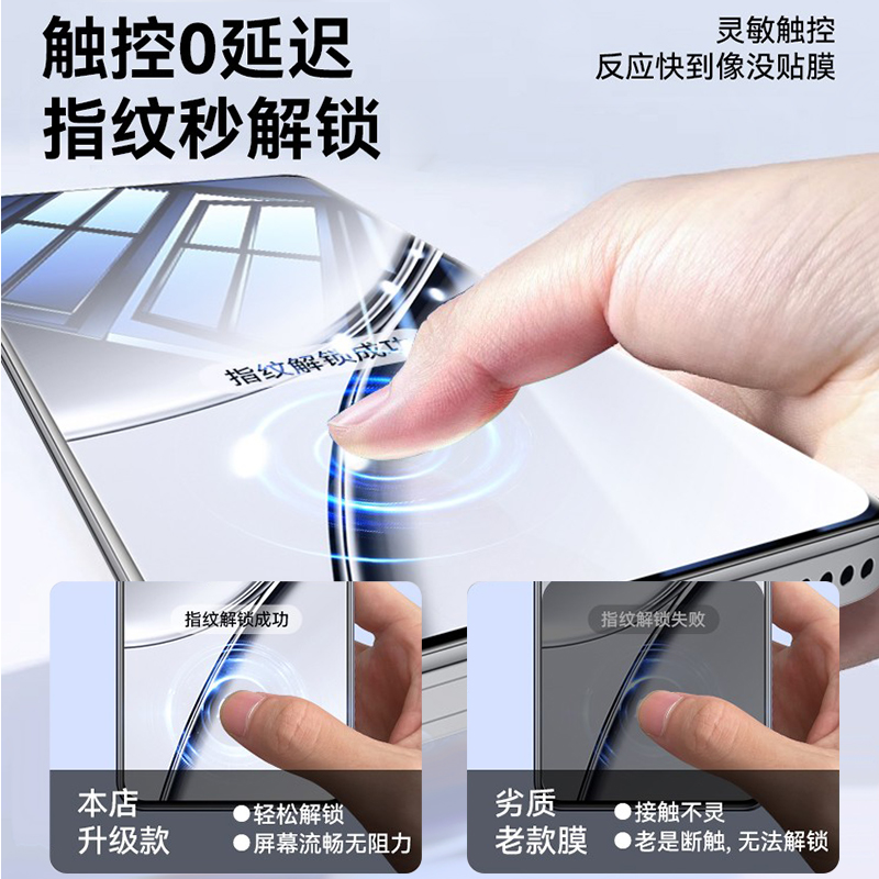 商品详情图片