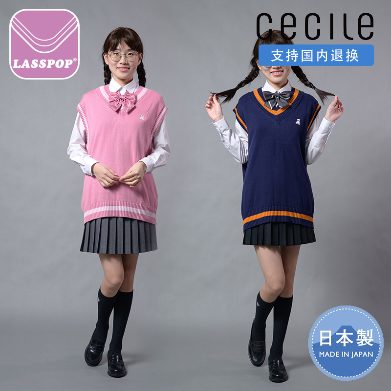 日本cecile校服裙C牌百褶裙纯色jk制服裙女生AKB小樱花宫胁咲良款-图1