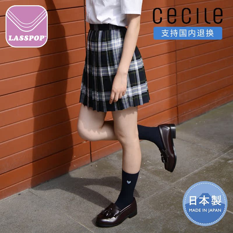 包邮日本C牌CECILE格子裙JK制服裙女学生校服百褶裙垫底辣妹同款-图2