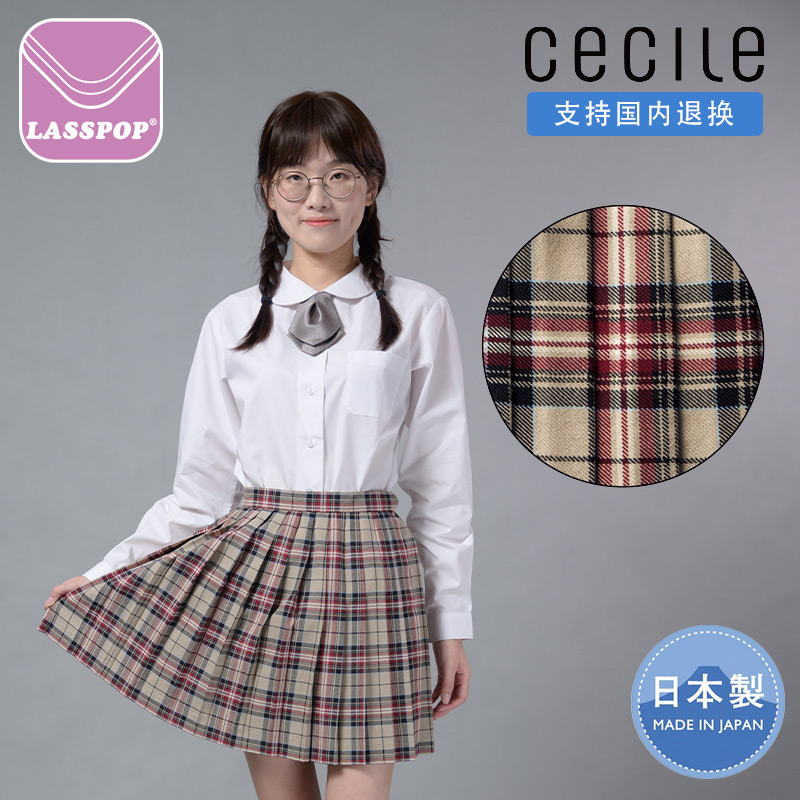 包邮日本C牌CECILE百褶裙JK制服格子裙女学生校服垫底辣妹短裙子-图1