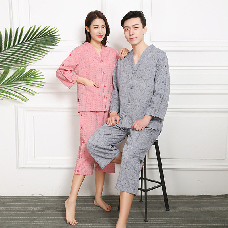 艾灸服前后开扣开衫桑拿服女情侣家用开背艾灸衣中医养生按摩服,淘宝优惠券,粉丝福利购,淘宝优惠卷