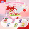 Gekkosha genuine Sanrio ring box