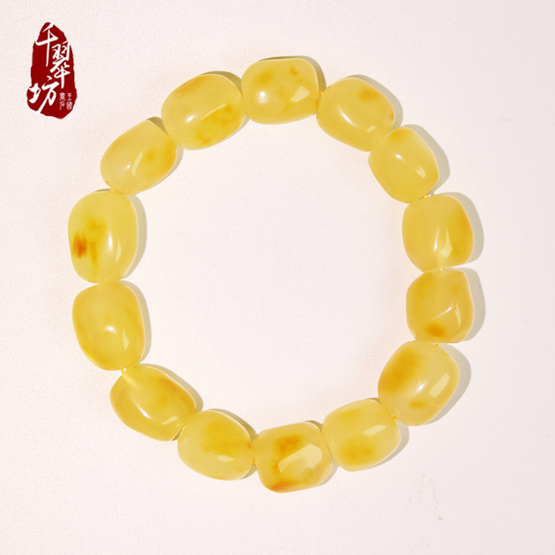 千翠坊天然蜜蜡随形手串单圈手链 千翠坊手饰