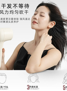 焦亚无叶大功率负离子护发吹风机