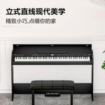 Eerko Electropiano Beginue Introductory Children Adults Play Teaching Type 88 Key Multifunction Universal Key