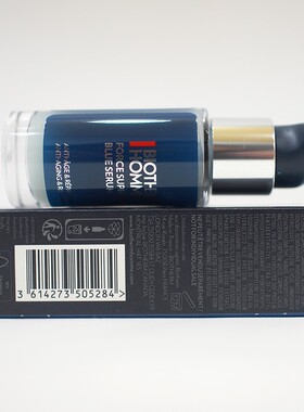 碧欧泉男士紧致淡纹精华露18ml