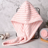 Быстросохнущее полотенце для волос, сухой платок, шапочка для душа, хорошо впитывает воду, увеличенная толщина