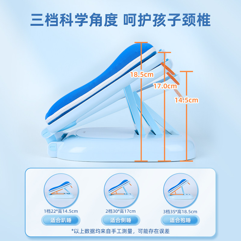天文小学生便携款折叠教室午睡枕 天文靠垫/抱枕