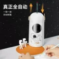 天文自动削笔机电动削笔器大口径全自动卷笔刀充电儿童铅笔刨转笔刀小学生专用削铅笔刀削笔刀一年级开学必备 图片 3