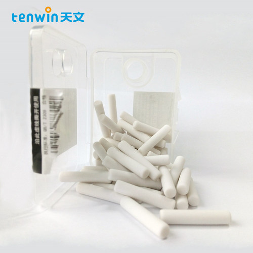 备用橡皮芯适用配套8301/8302电动橡皮擦替芯橡皮头PP盒装满3件包邮/备用铅芯HB不易断自动笔铅芯0.7mm - 图0