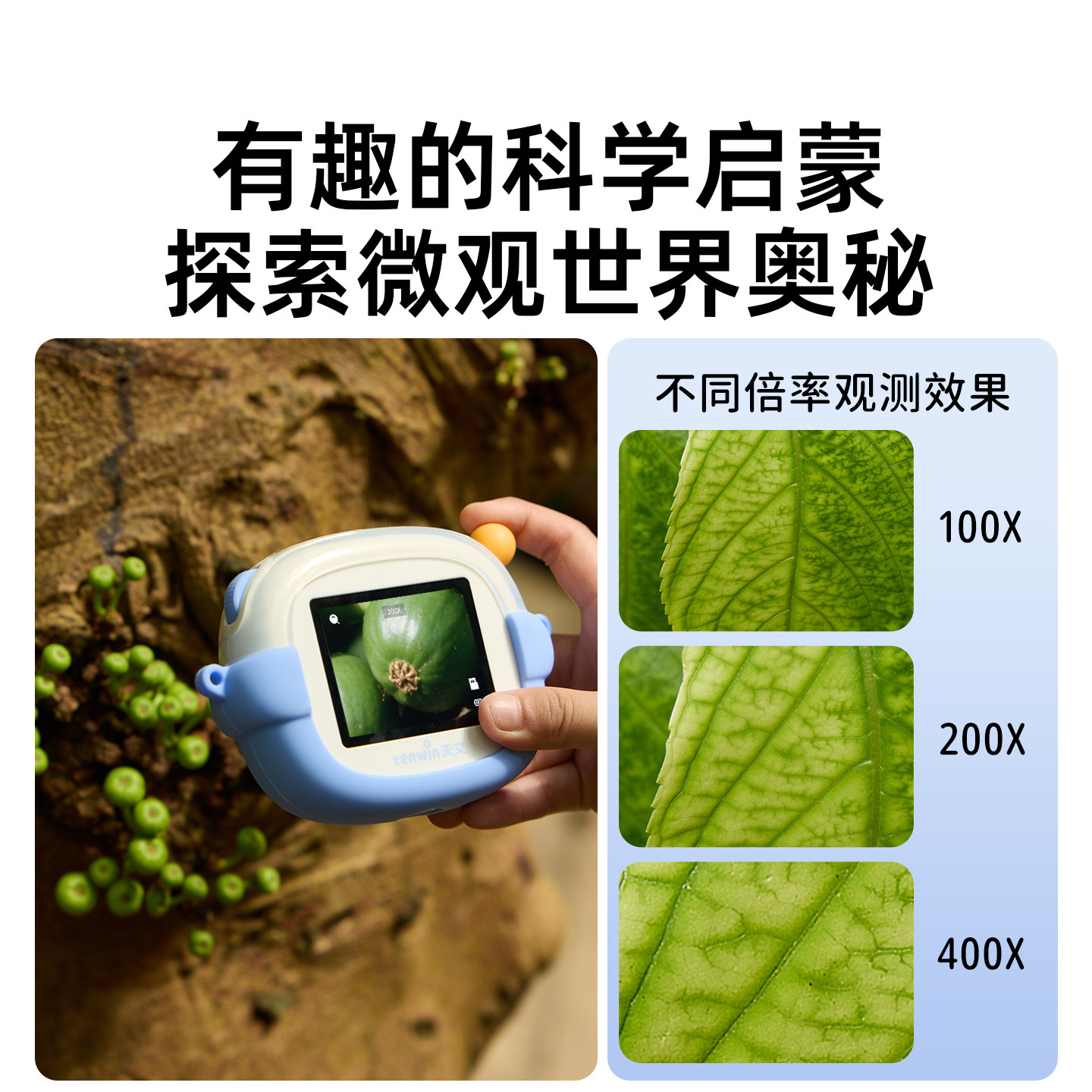 AI��ѧ�� ��ͯ�������� ʥ����Ů�� �к��׶�԰Сѧ������ С��Ʒ 263.23Ԫ