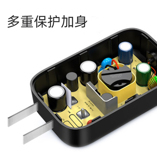 天文削笔器电源适配器削笔器充电线8009/8018/8010/8022电动削笔器数据线 - 图2
