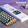 Back-to-school gift fully automatic pencil sharpener stationery set