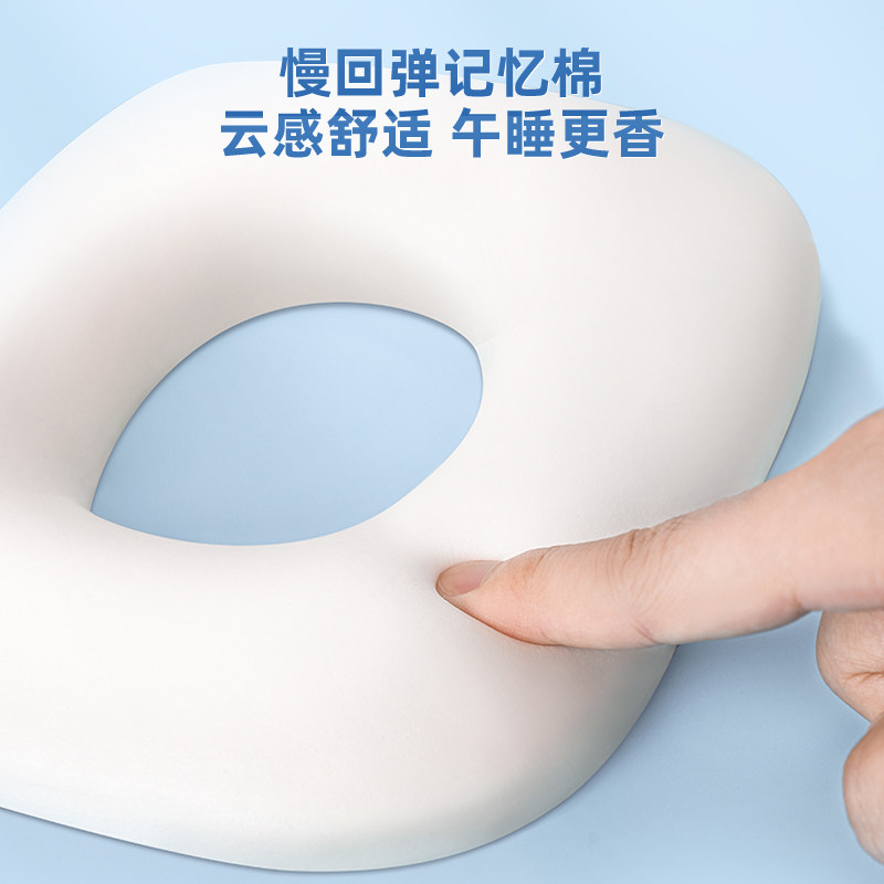 天文小学生便携款折叠教室午睡枕 天文靠垫/抱枕