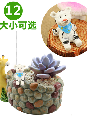 花盆摄影道具可爱风小动物包邮