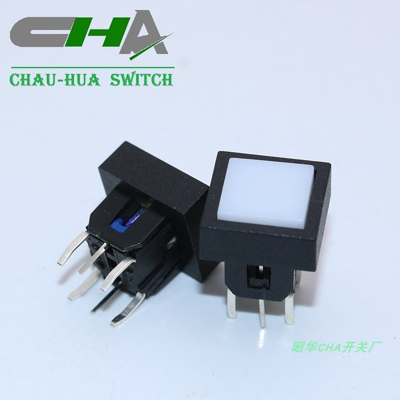 6x6x8.3带灯轻触开关四脚插件式 10x10带帽 红/蓝/绿/白灯色可选,淘宝优惠券,粉丝福利购,淘宝优惠卷