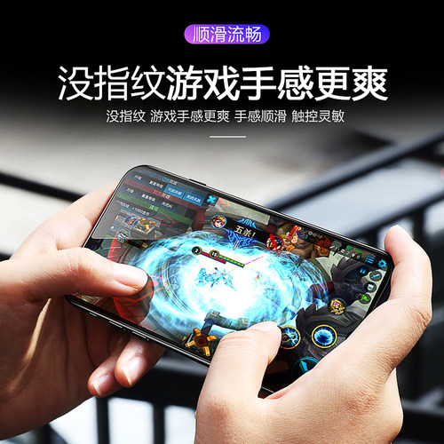 适用VIVO Y300PRO Y78+ S17 S20PRO X-NOTE X100 X90 S16PRO X80 iQOO10PRO手机高清曲屏全屏防刮水凝膜批发 - 图1