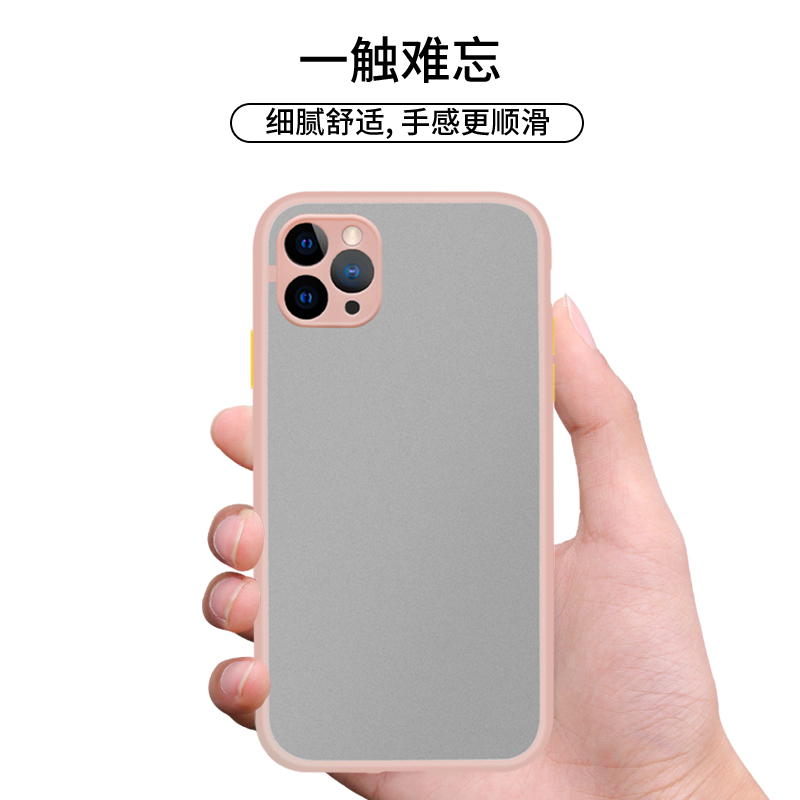 适用苹果12 11手机壳iphone11promax 新款护眼魅影XR保护壳套批发 - 图1