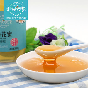沁河浪花 蜂蜜农家百花自产蜂蜜百花蜂蜜枣花蜜500g