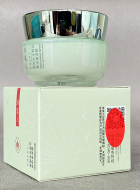 冰美人莲韵水光舒安高倍保湿霜