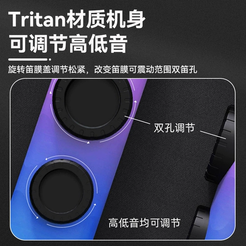 Казу для флейты класс новая карта Cross -Cross -Senso Flute Professional Musical Musical Musical Flag Shop спецификация флейта