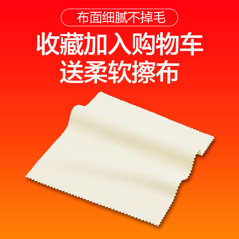 古筝保养蜂蜡钢琴吉他二胡通用保湿膏蜡清洁套装护理油乐器配件 - 图2