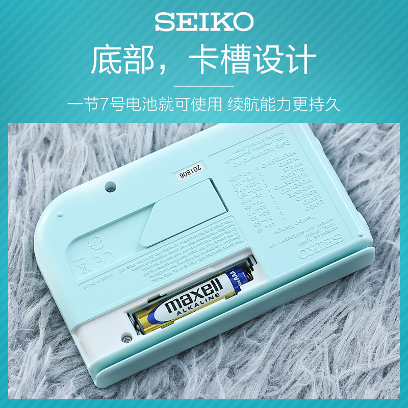 艺钛客乐器专营店日本SEIKO精工钢琴吉他古筝架子鼓电子节拍器提琴调音校音二合一2
