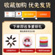 Guzheng nail cover, no tape, no tape, silicone breathable