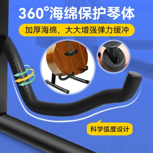 Гитара, трубка