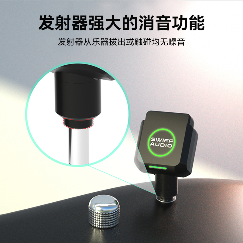 SWIFF瑞孚WX503电吉他接收器发射器电吹管贝斯乐器专用无线收发器 - 图0