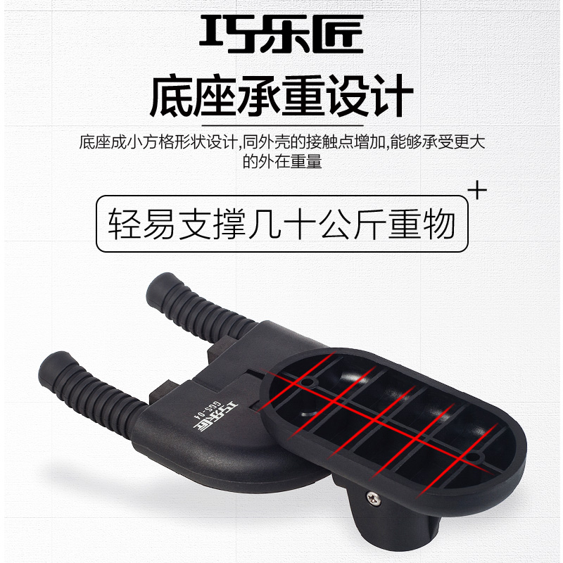 艺钛客乐器专营店JOYO巧乐匠电木吉他挂钩墙壁挂架子家用支架吊架贝斯尤克里里琴架3