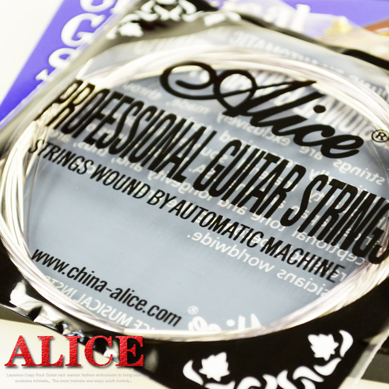 爱丽丝AC139古典吉他弦一套专业演琴弦奏镀银1-6弦弦六根弦线全套 - 图1