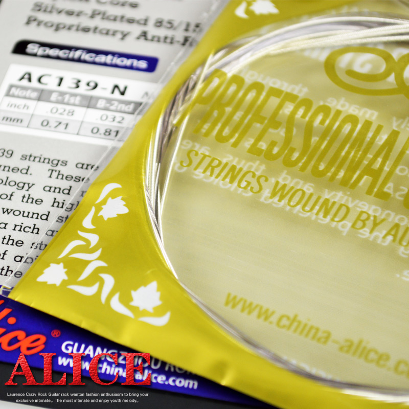 爱丽丝AC139古典吉他弦一套专业演琴弦奏镀银1-6弦弦六根弦线全套 - 图2