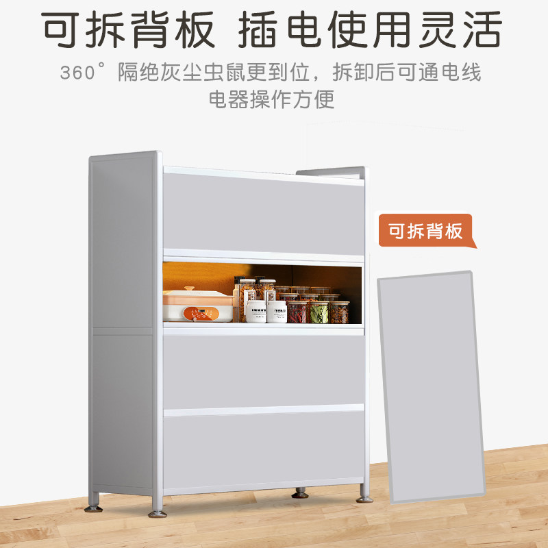  耐家厨房置物架/角架