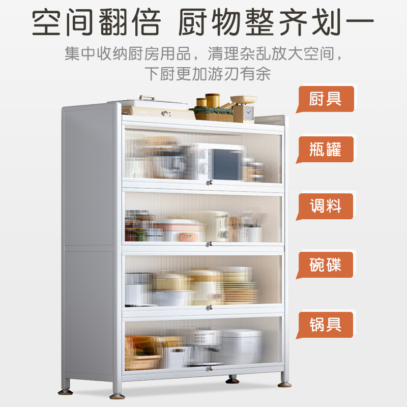  耐家厨房置物架/角架