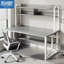 Desk Bookshelf Integrated Table Bedroom Home Adult Computer Desk Desktop Students Learn Writing Desk Simple Table