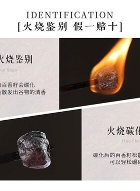 白芽横打百香籽手持佛珠原桩菩提籽手串男女士文玩把玩饰品手把件