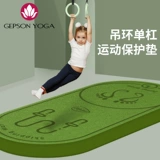 Амортизирующая скакалка для домашнего использования, беззвучная спортивная нескользящая одежда для йоги, ковер, увеличенная толщина, защита от шума, 30мм